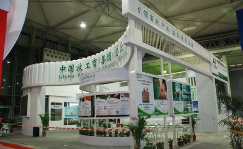 2021重慶畜牧展9月舉辦 數(shù)字化軟件引領行業(yè)新趨勢