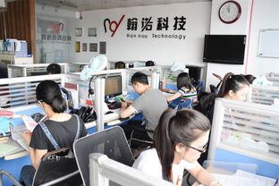 翰諾網絡科技 以服務成就品質，以責任鑄就未來