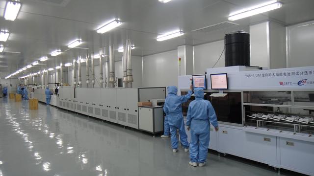 湖北永恒太陽能集團 引領綠色能源與網絡技術創新的先鋒
